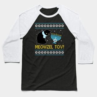 Meowzel Tov Black Cat Funny Hanukkah Chanukah Men Women Kids Baseball T-Shirt